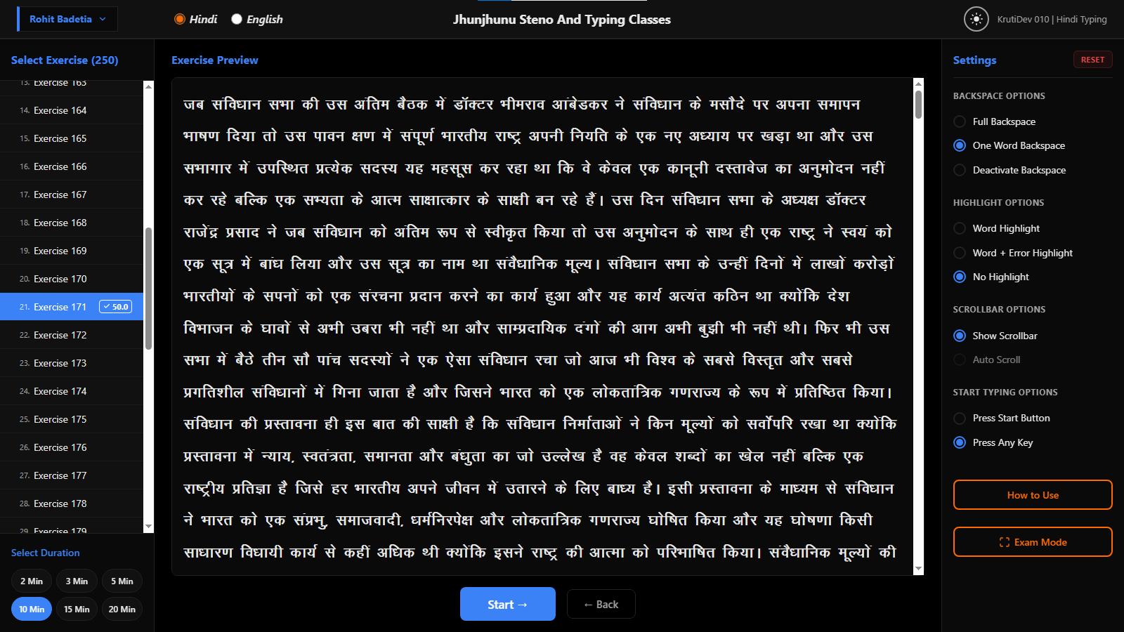R.K. Typing Tutor Hindi exercise selection screen showing a KrutiDev 010 passage, exercise list and settings panel in dark mode